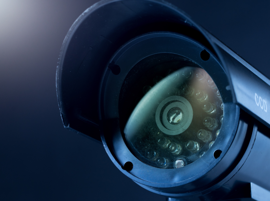 A CCTV camera looking up